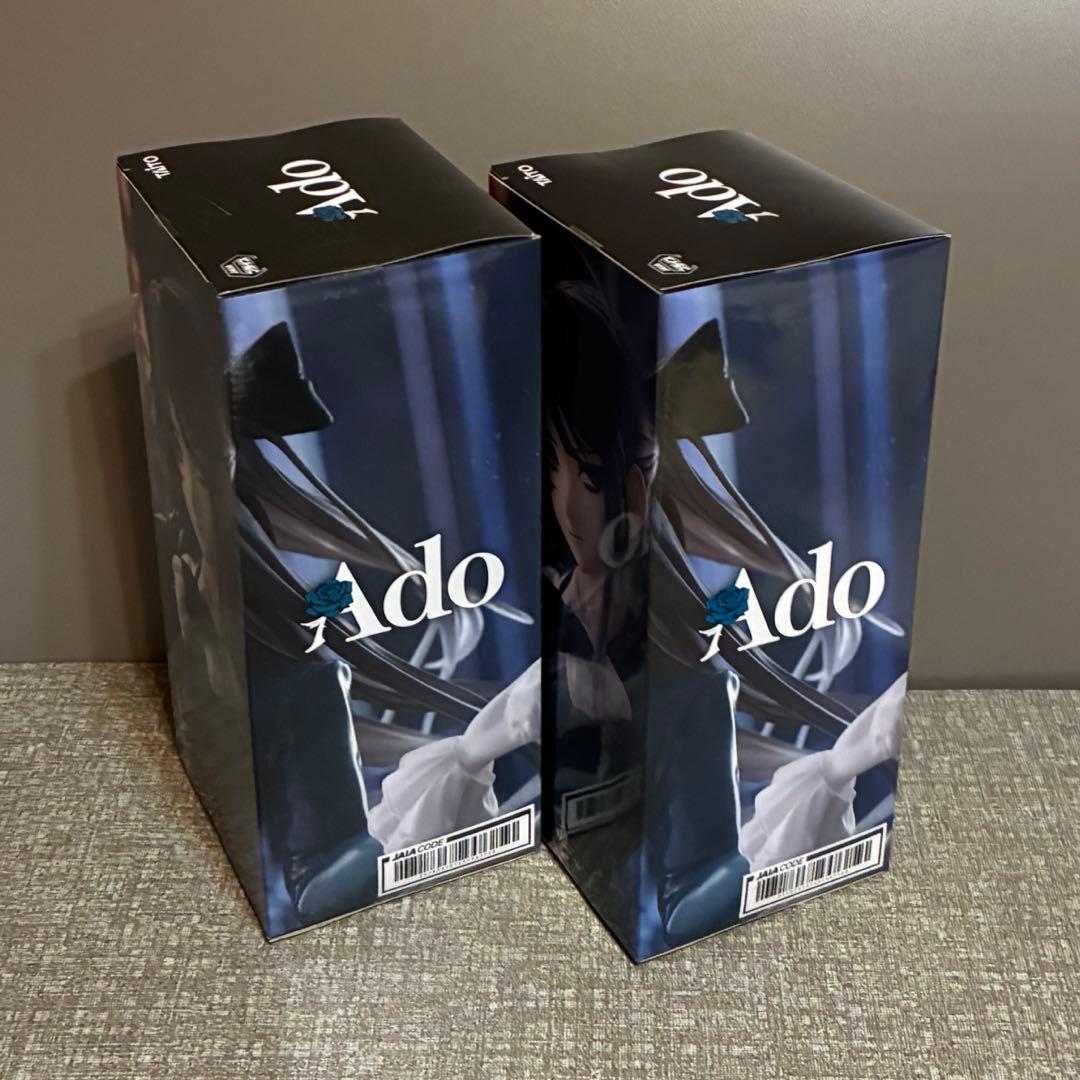 Ado フィギュア〜Winter ver. 〜 2個セット ラウンドワン限定
