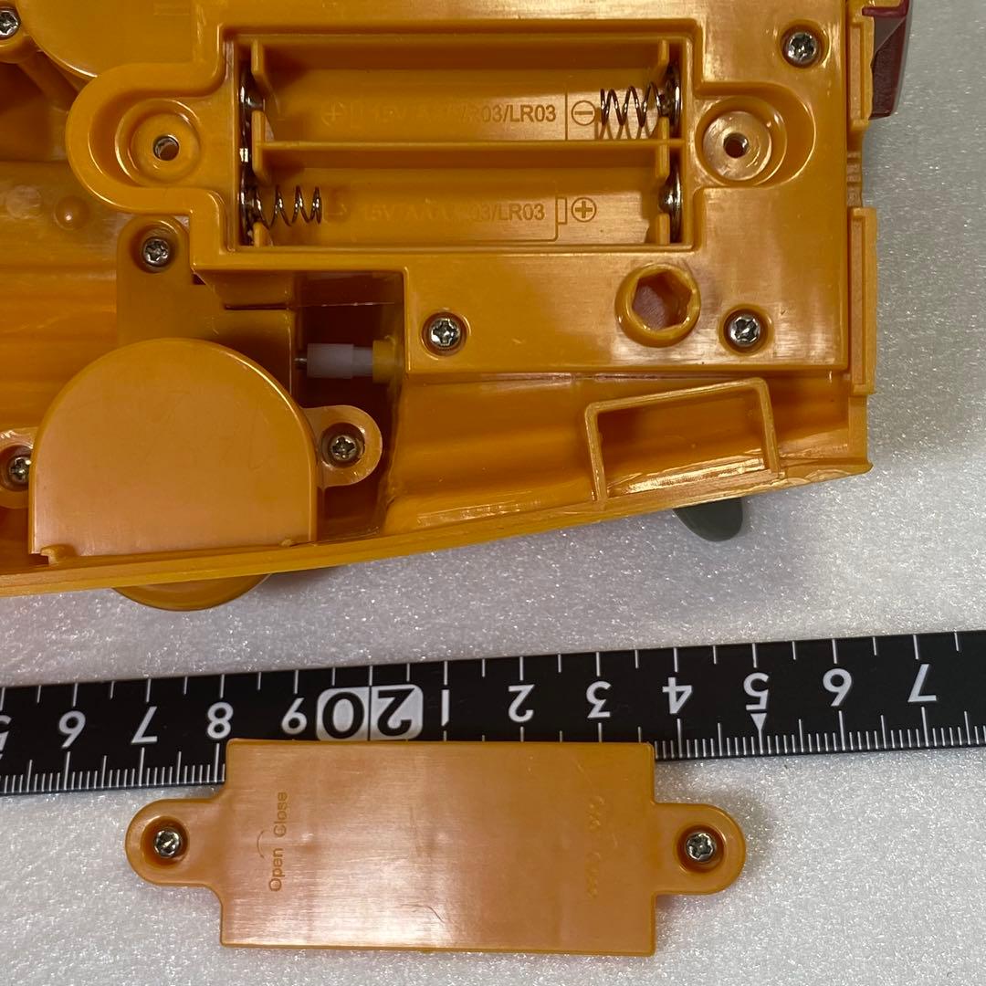 〈三英貿易〉スーパーマリオ クッパ戦艦 DXプレイセット　FPS-005