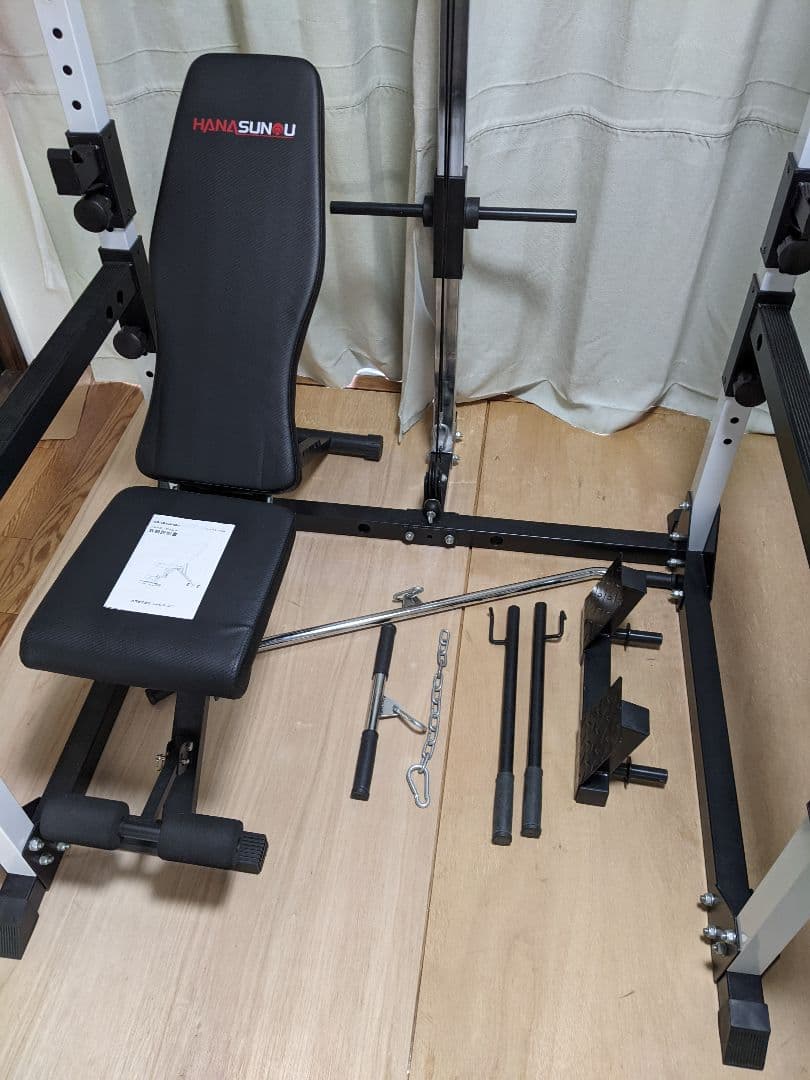 アイロテック／マルチパワーラック【引取限定】