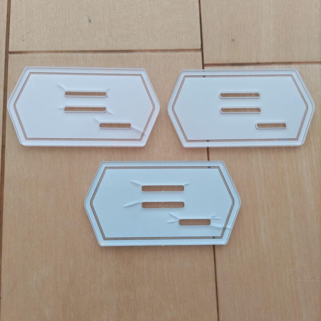 パニシング:グレイレイヴン　アクリルキーホルダー　アクリルスタンド