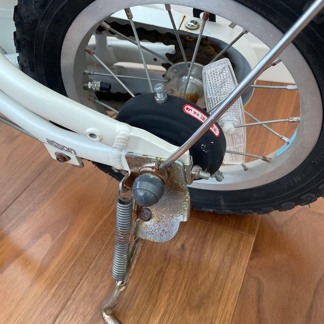 コーダーブルーム アッソンK12 12インチ 子供用 自転車