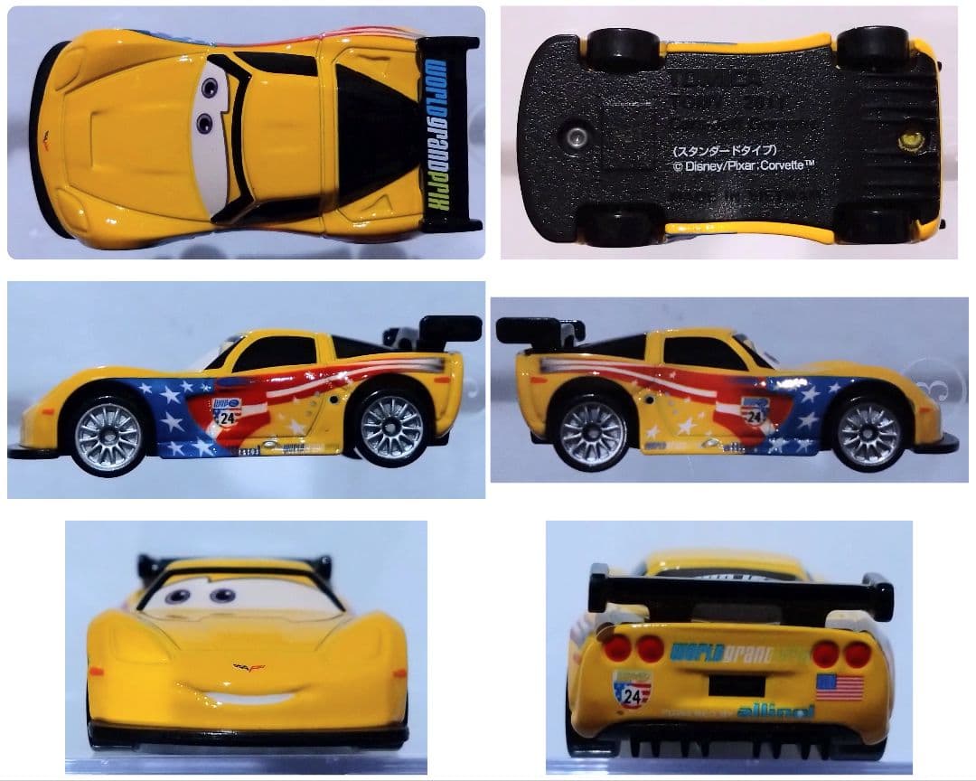 カーズトミカ 廃盤品13台セット(開封品) ※バラ売り不可