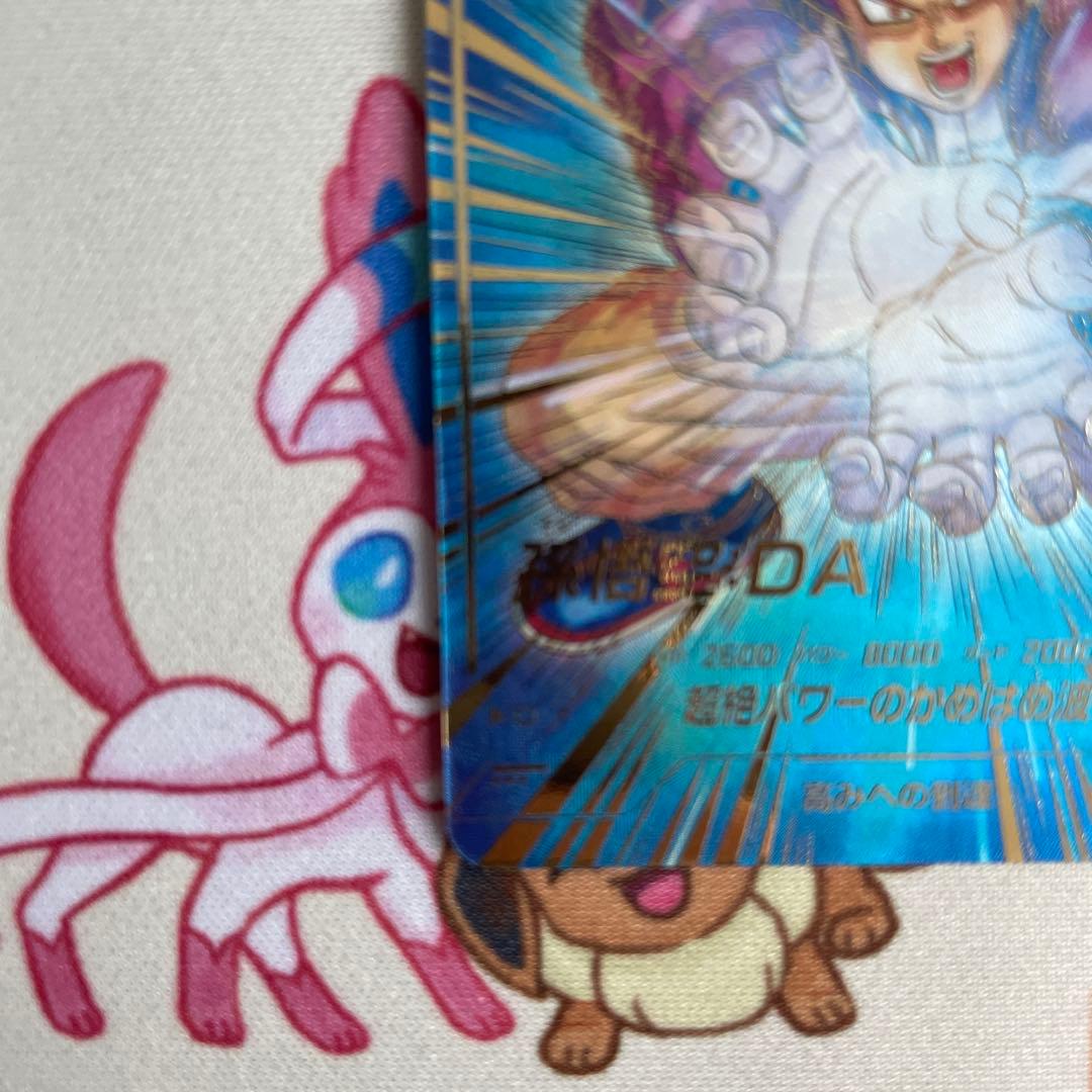 SDV5-055 GDR⭐︎ パラレル　孫悟空DA