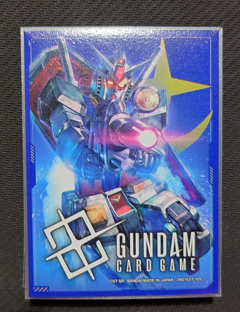 ガンダムカードゲーム 青緑アグロ