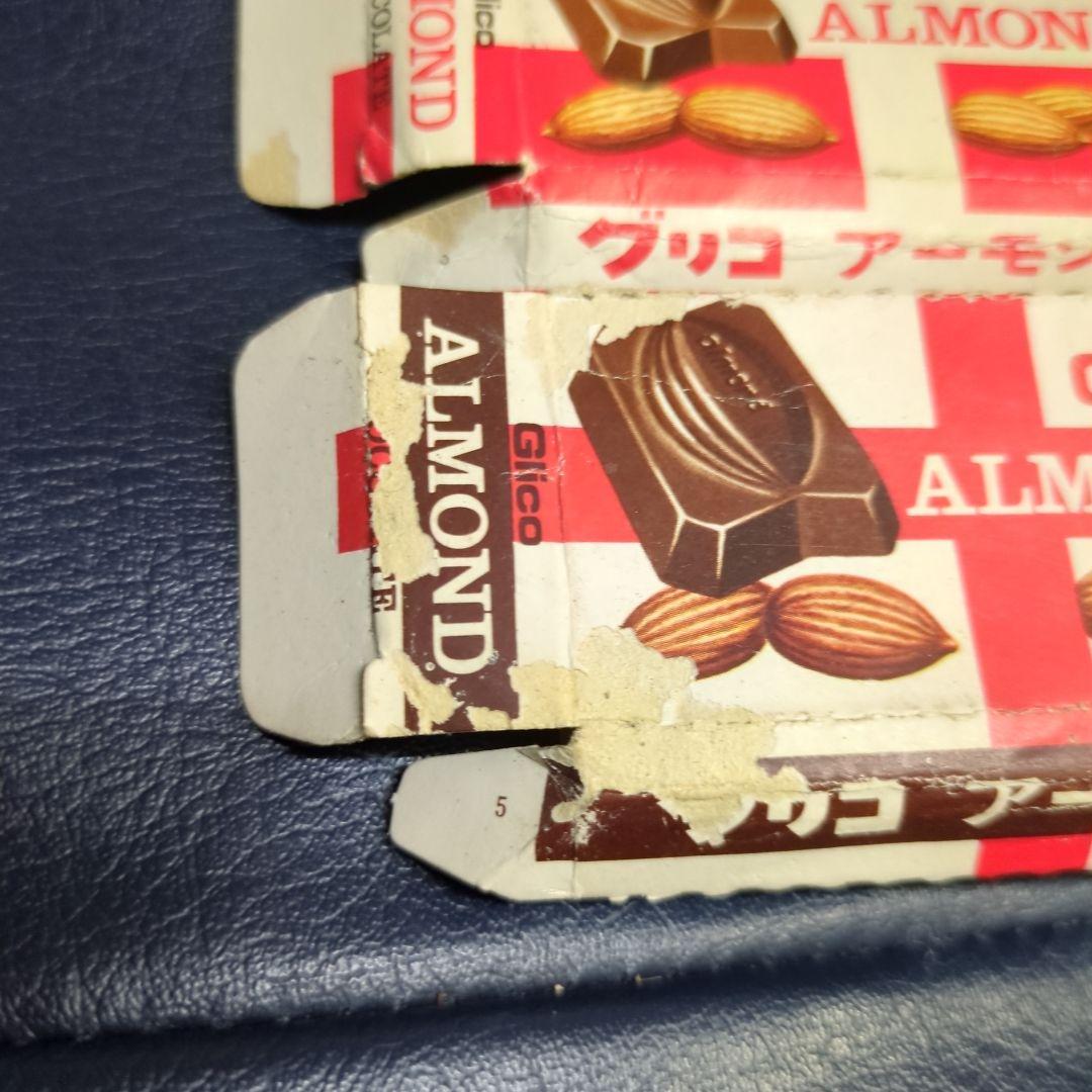 レトロ グリコ アーモンドチョコレート 空き箱