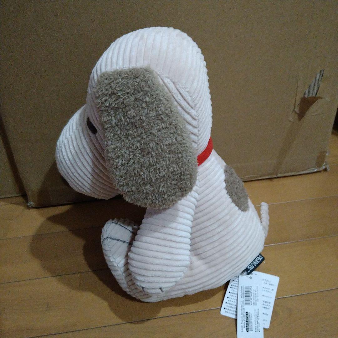 スヌーピー　XLサイズのぬいぐるみ　＋おまけ
