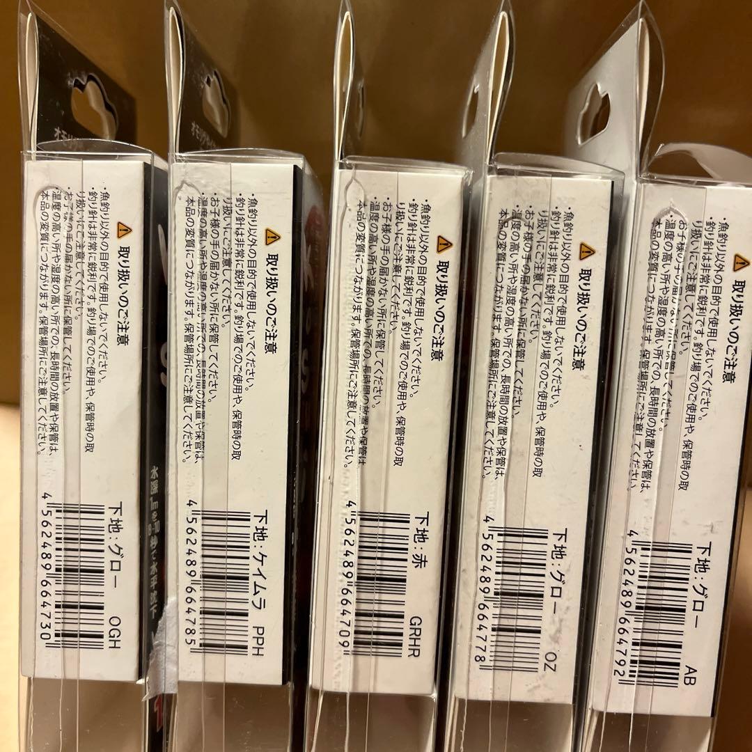 kosui 出雲デスフォール 1.8号 こすぃエギ