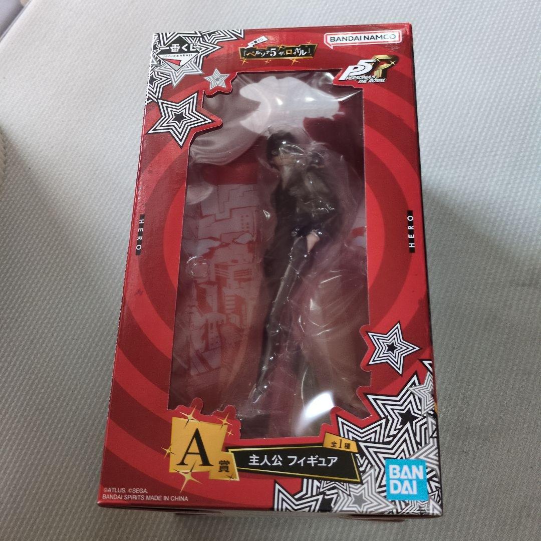 ペルソナ5 ロイヤル 主人公フィギュア A賞