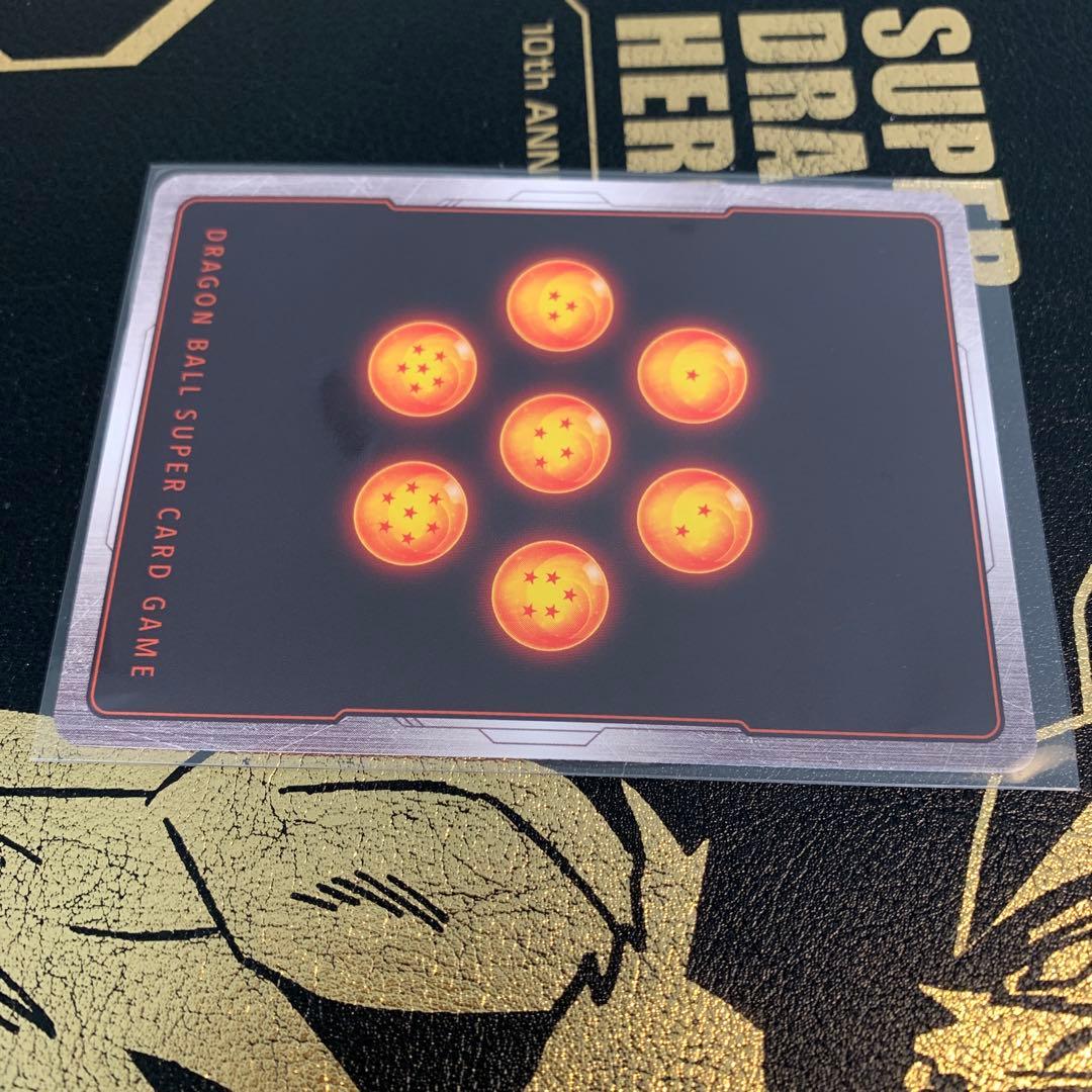 フュージョンワールド　孫悟空　リミテッドパック　MANGAver. プロモ