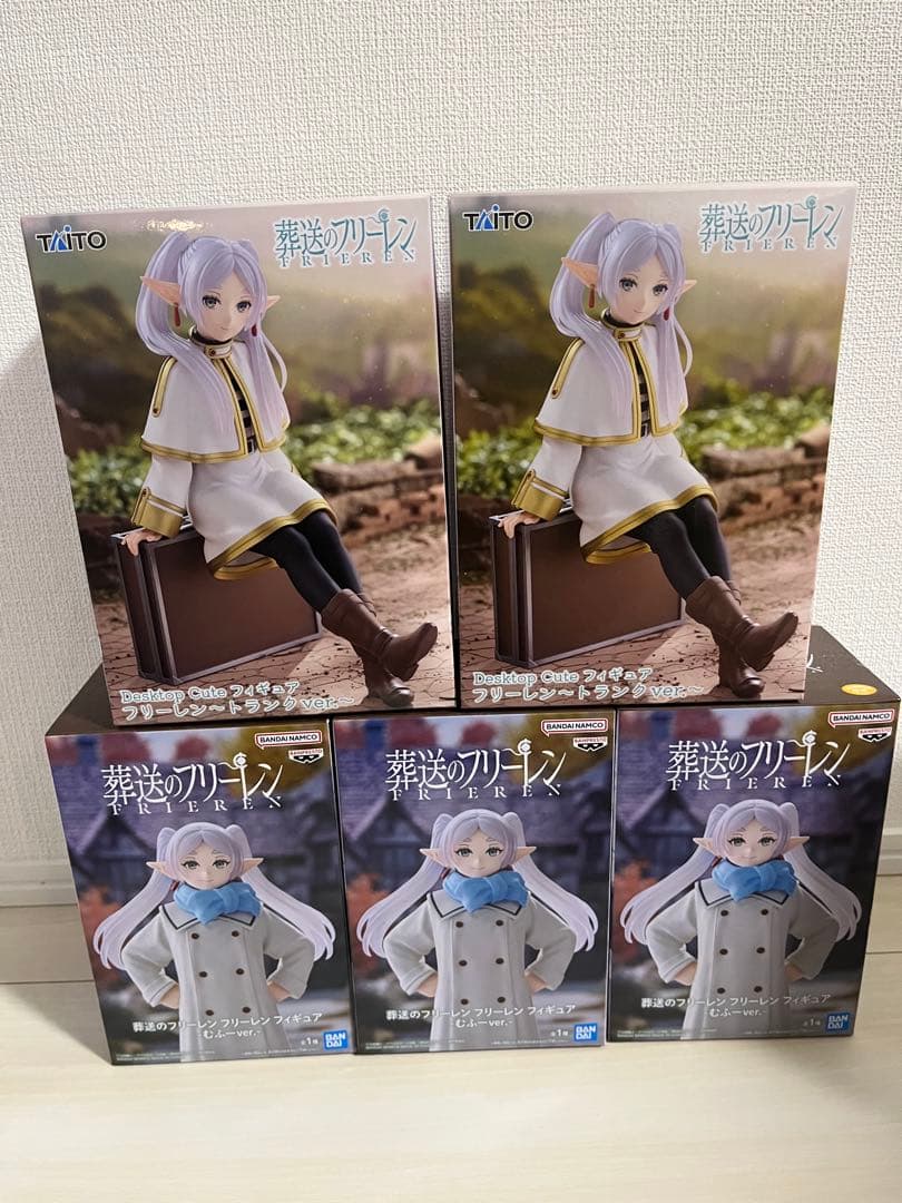 フリーレン　フィギュア　むふー　トランク　セット