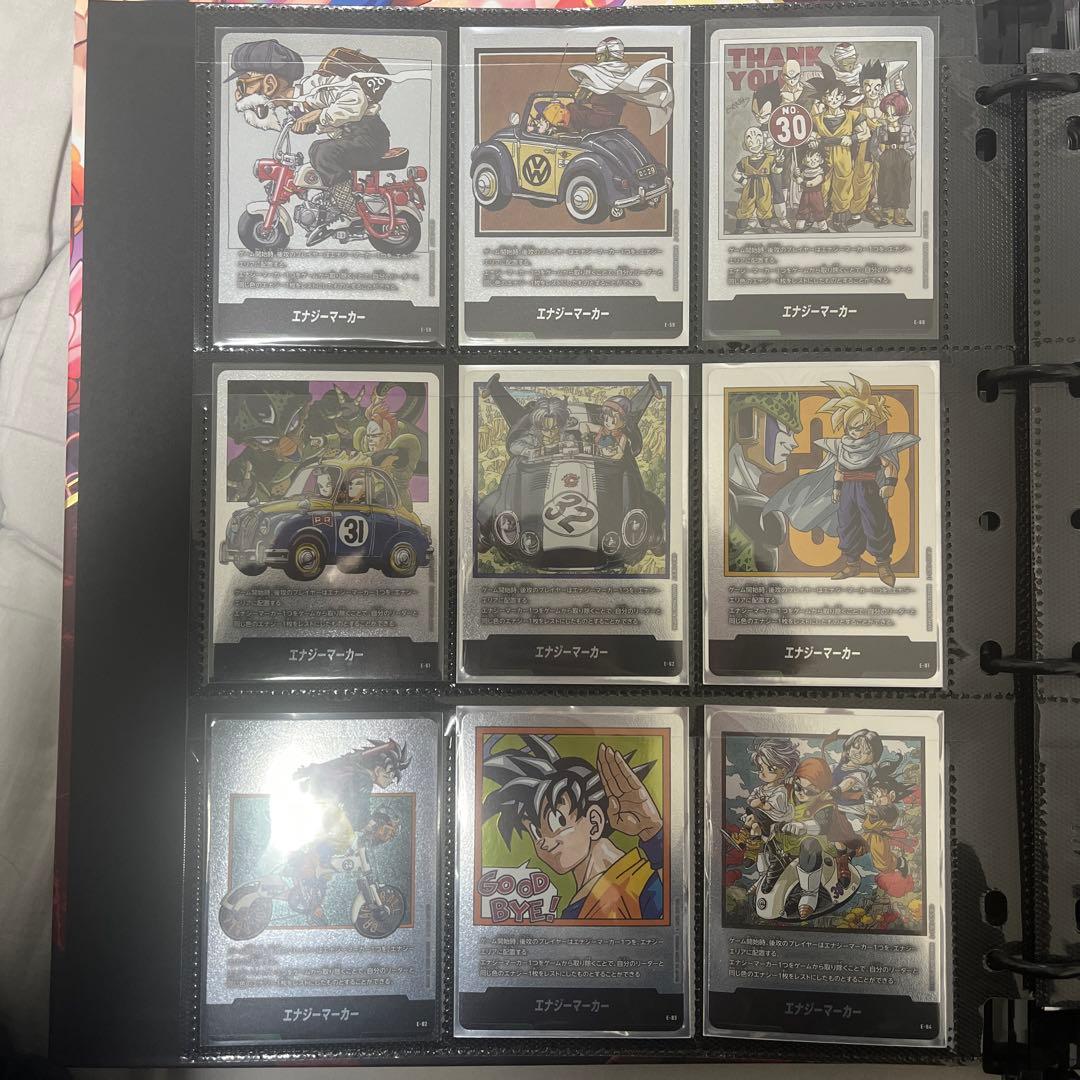 マンガブースター　フュージョンワールド　エナジーマーカー銀　全37種