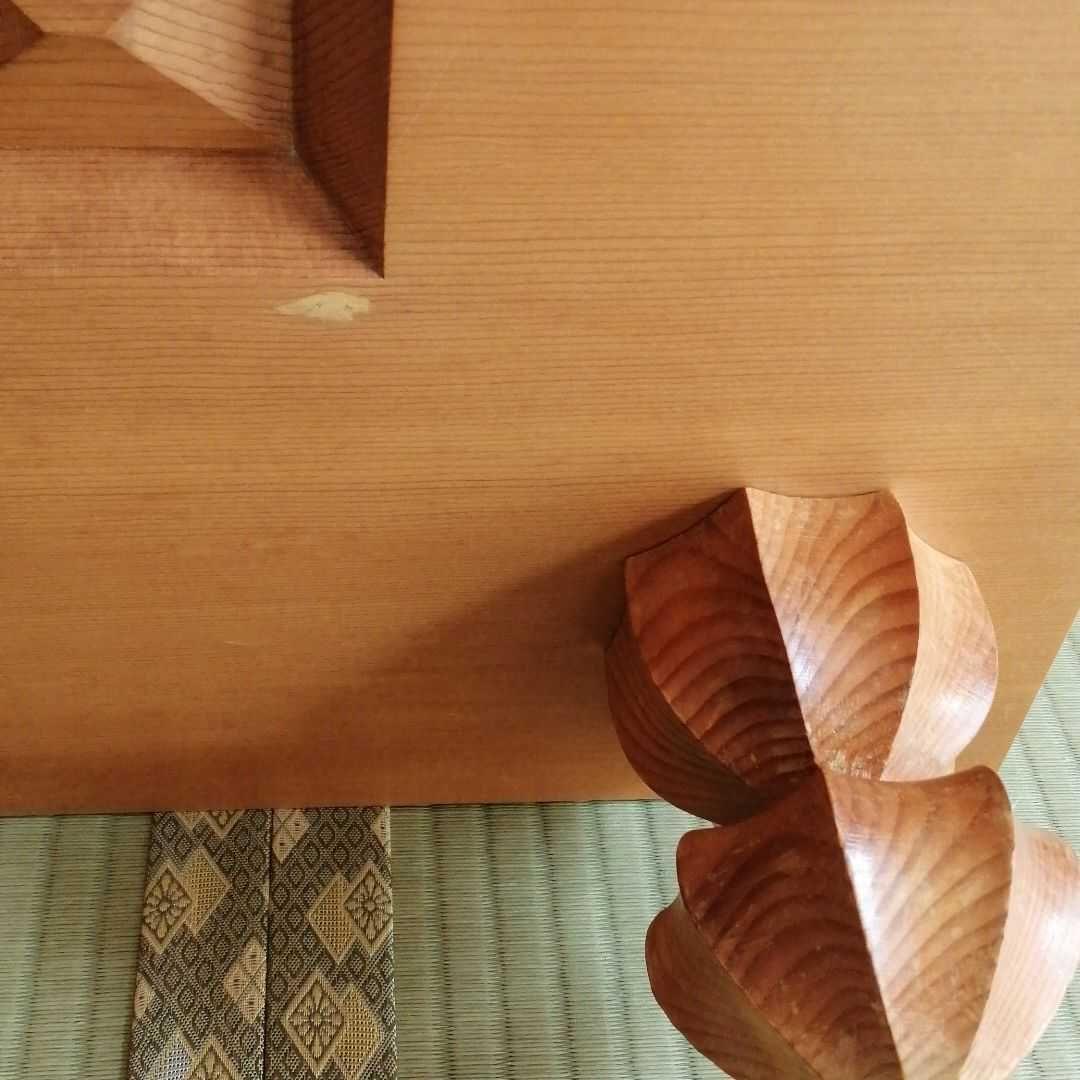 囲碁盤　碁石　セット