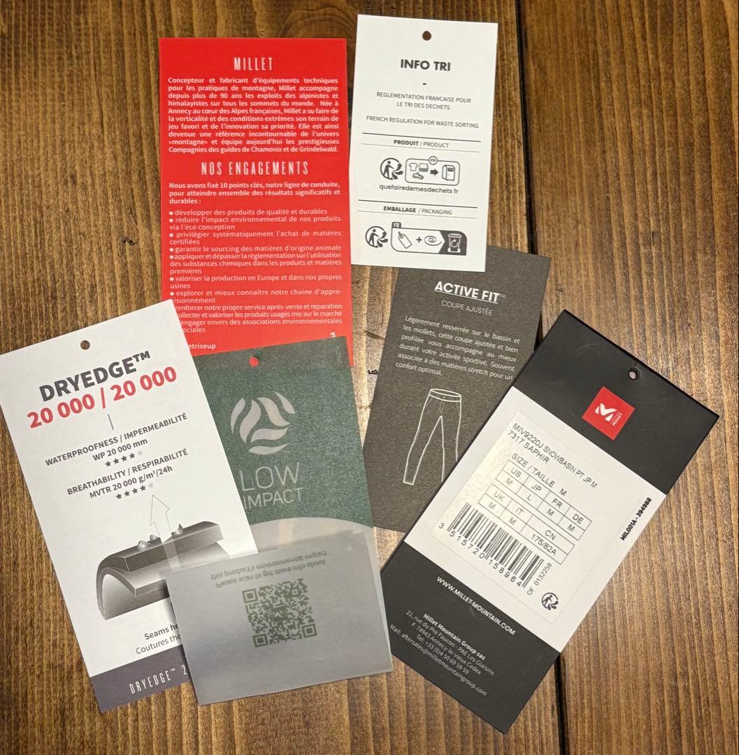 ミレー スノーバシンパンツ JP（SAPHIR,M）日本Lサイズ