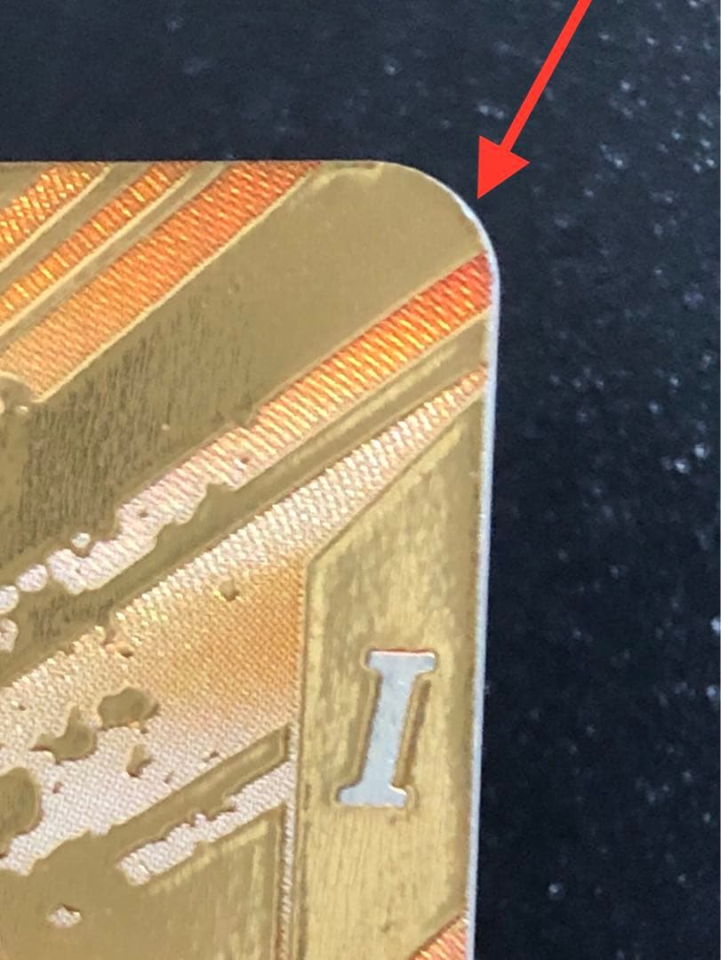 ＳＤＶ７-０１９　ベジット　ＧＤＲ☆ 初期微キズ　ＳＤＶＡ-００２　ベジット