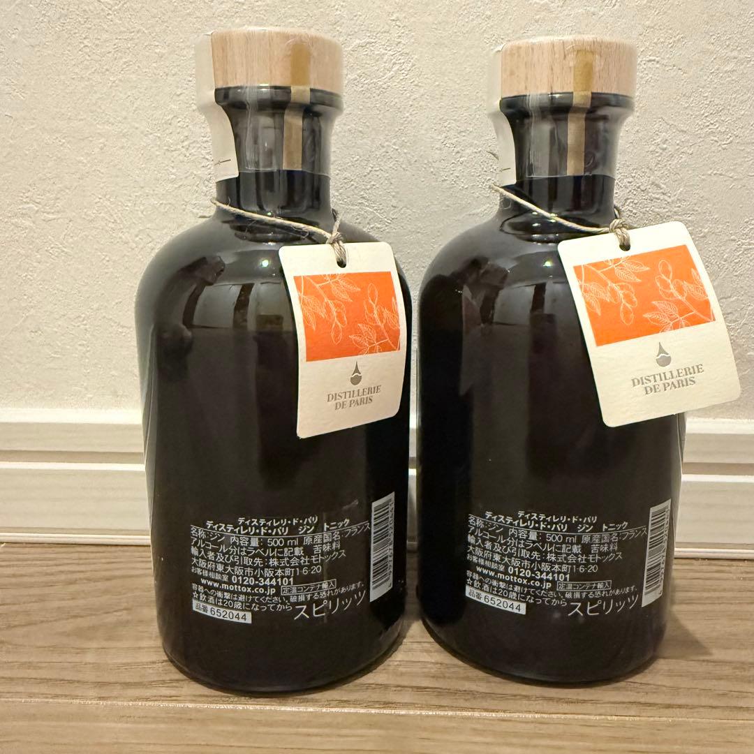 新品　ディスティレリ・ド・パリ ジン　トニック　500ml 43% 2本
