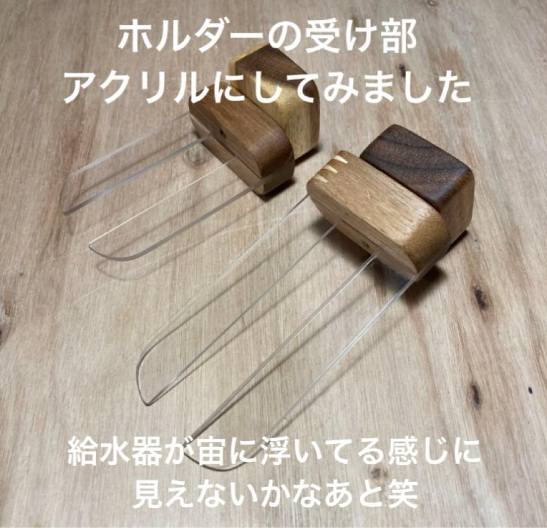 まーさん様確認用　グラスハーモニー450 600 ロフト巣箱　オールアカシア