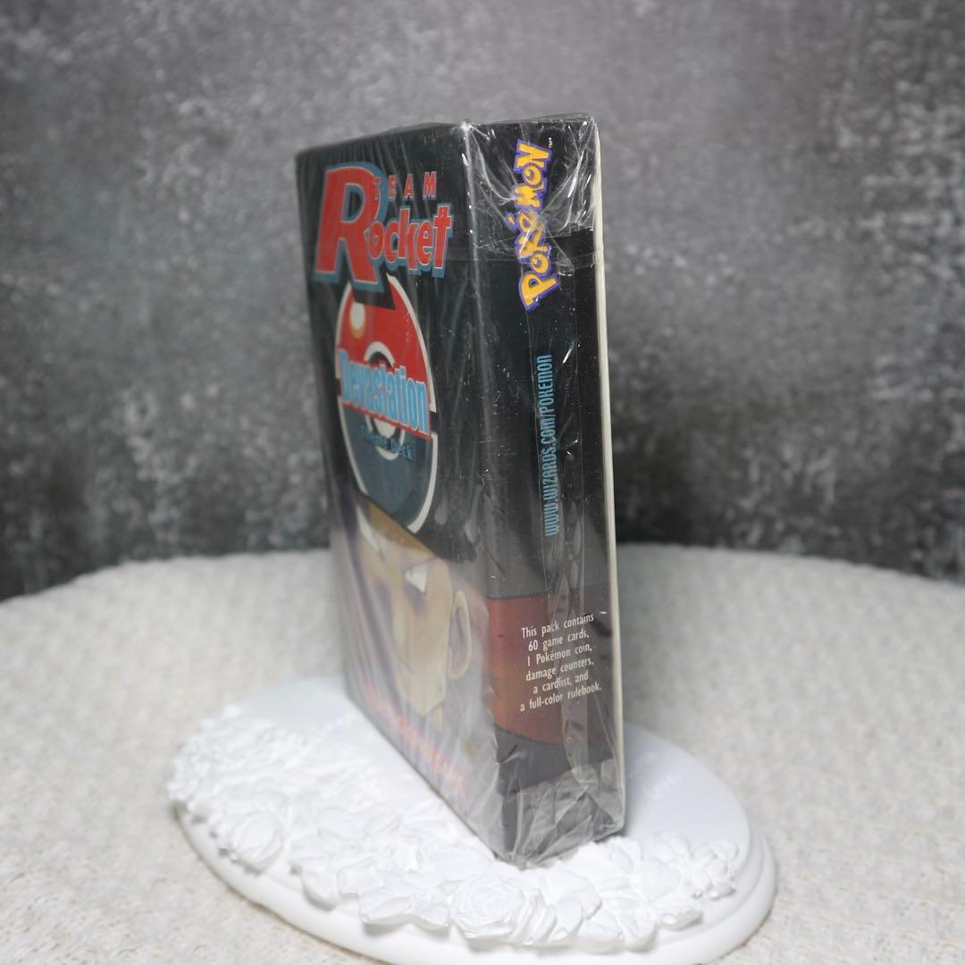 ポケモンカード 海外版 ロケット団 テーマデッキ DEVASTATION 未開封