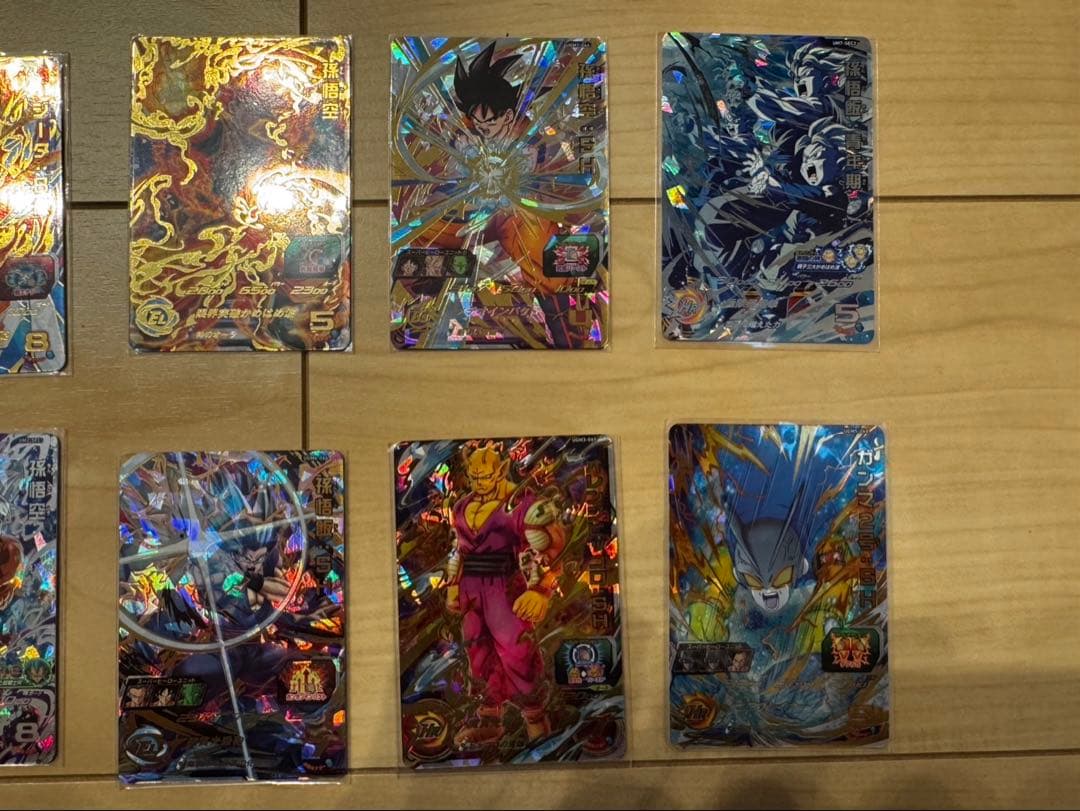 ドラゴンボールヒーローズカード