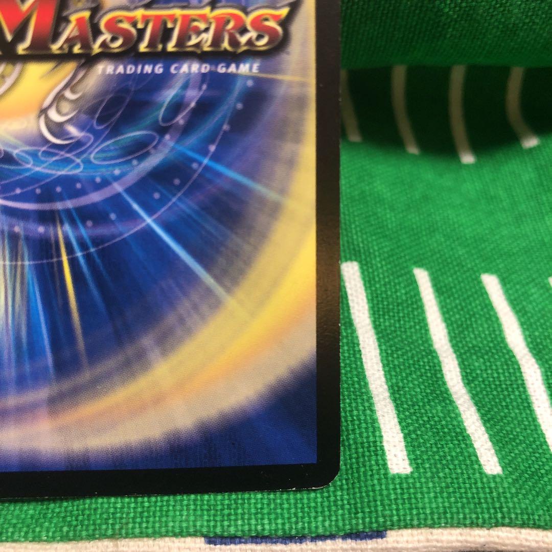 デュエルマスターズ ダンディ・ナスオ　プロモ