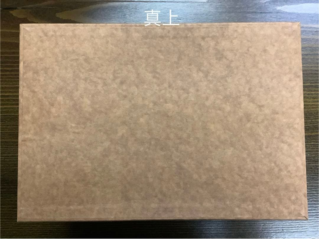 クラフト紙 ギフト箱 茶色　中サイズ、小サイズ　セット