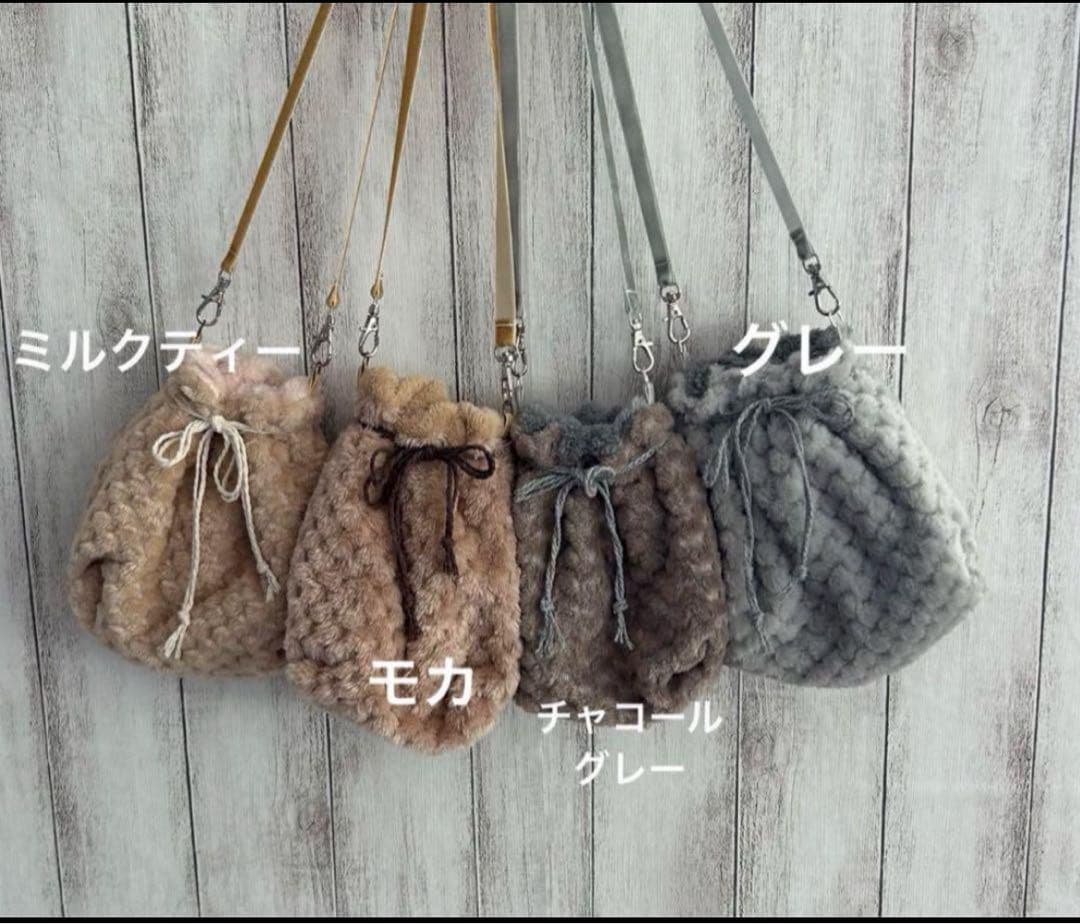 フクモモ仲良し巾着ポーチ　かのこホワイト