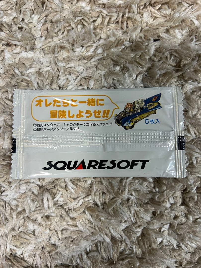 クロノトリガー特典特製プリズムカード　未開封パック　6パック(希少)