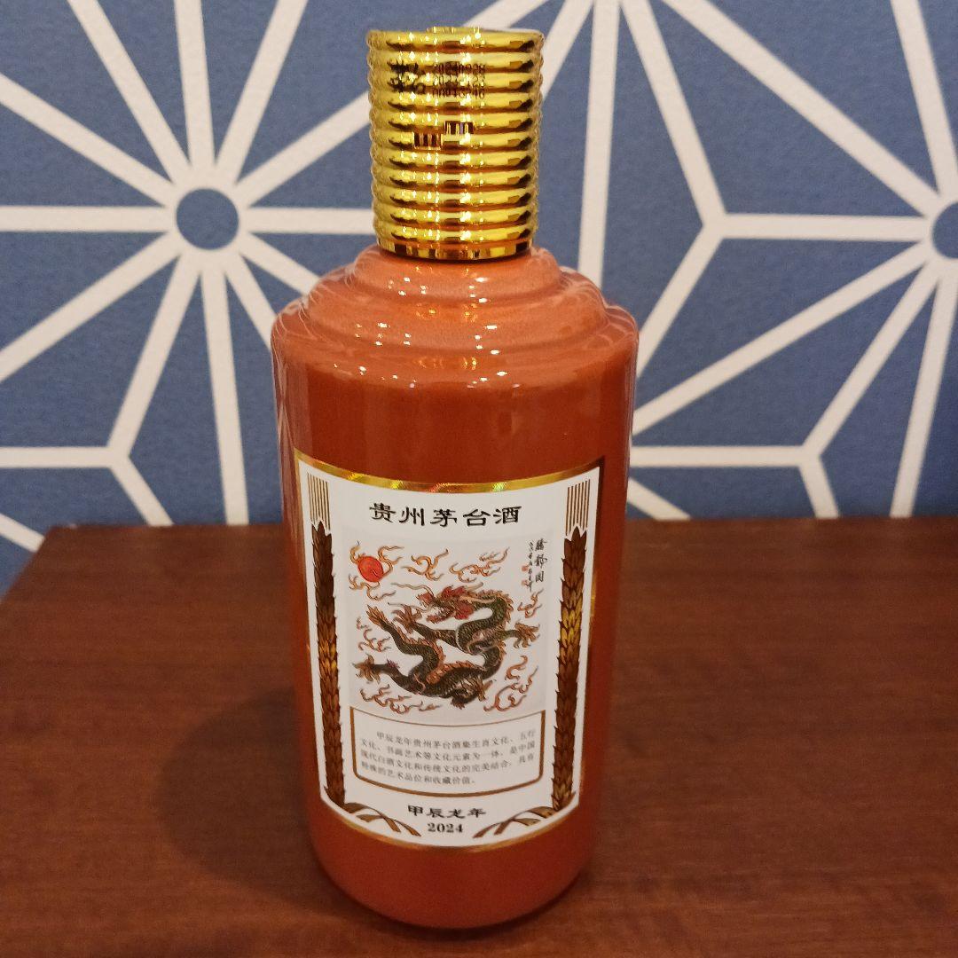 貴州茅台酒 マオタイ酒 五星麦ラベル 辰年 2024 MOUTAI 53%