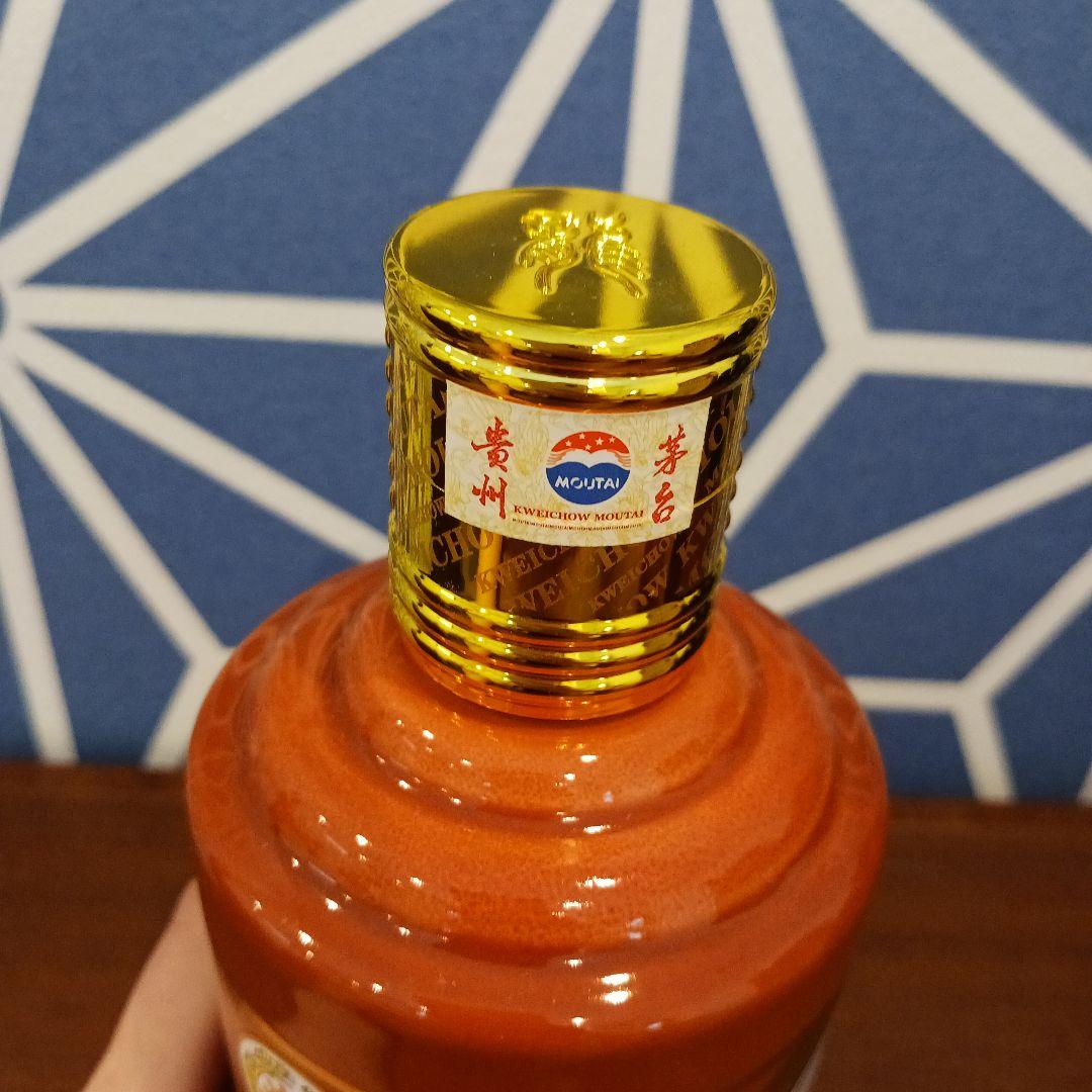 貴州茅台酒 マオタイ酒 五星麦ラベル 辰年 2024 MOUTAI 53%