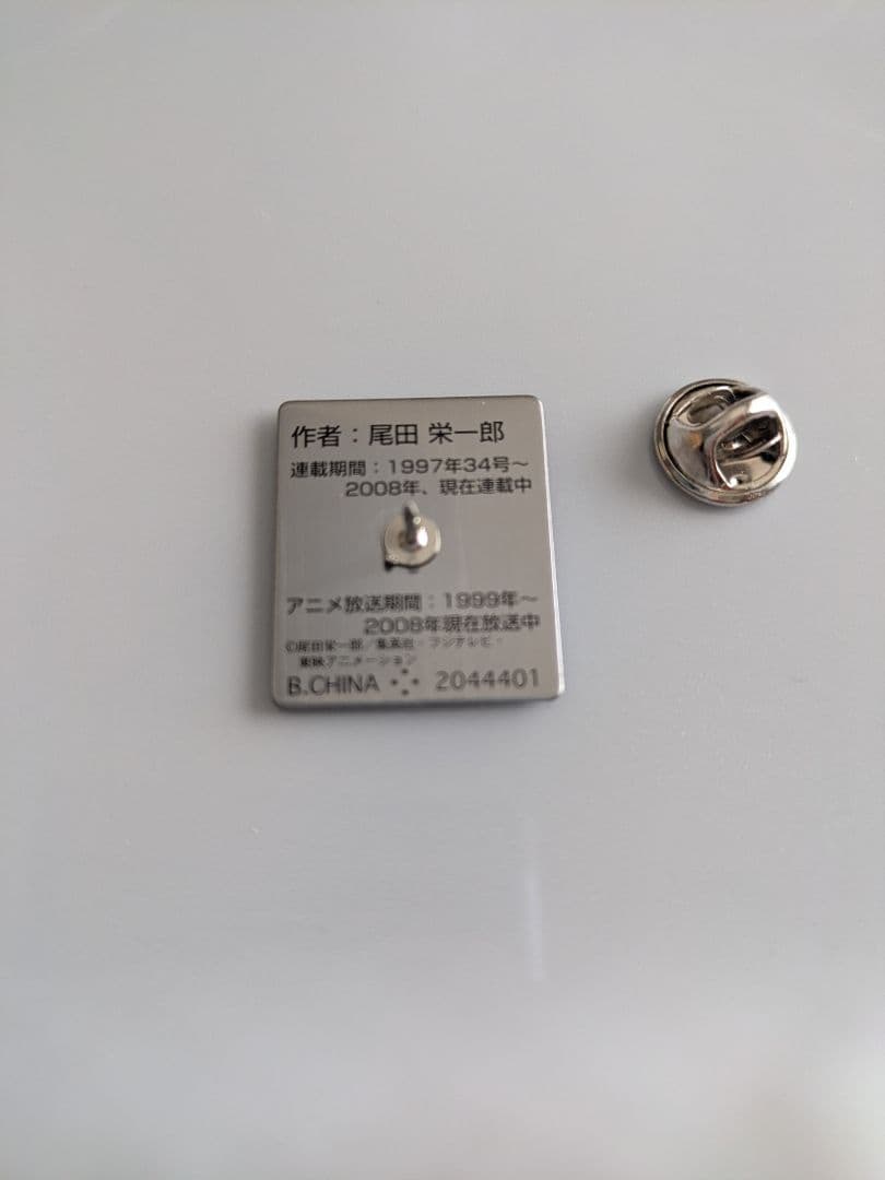 週間少年ジャンプ40周年　ワンピースコミック型ピンバッジ
