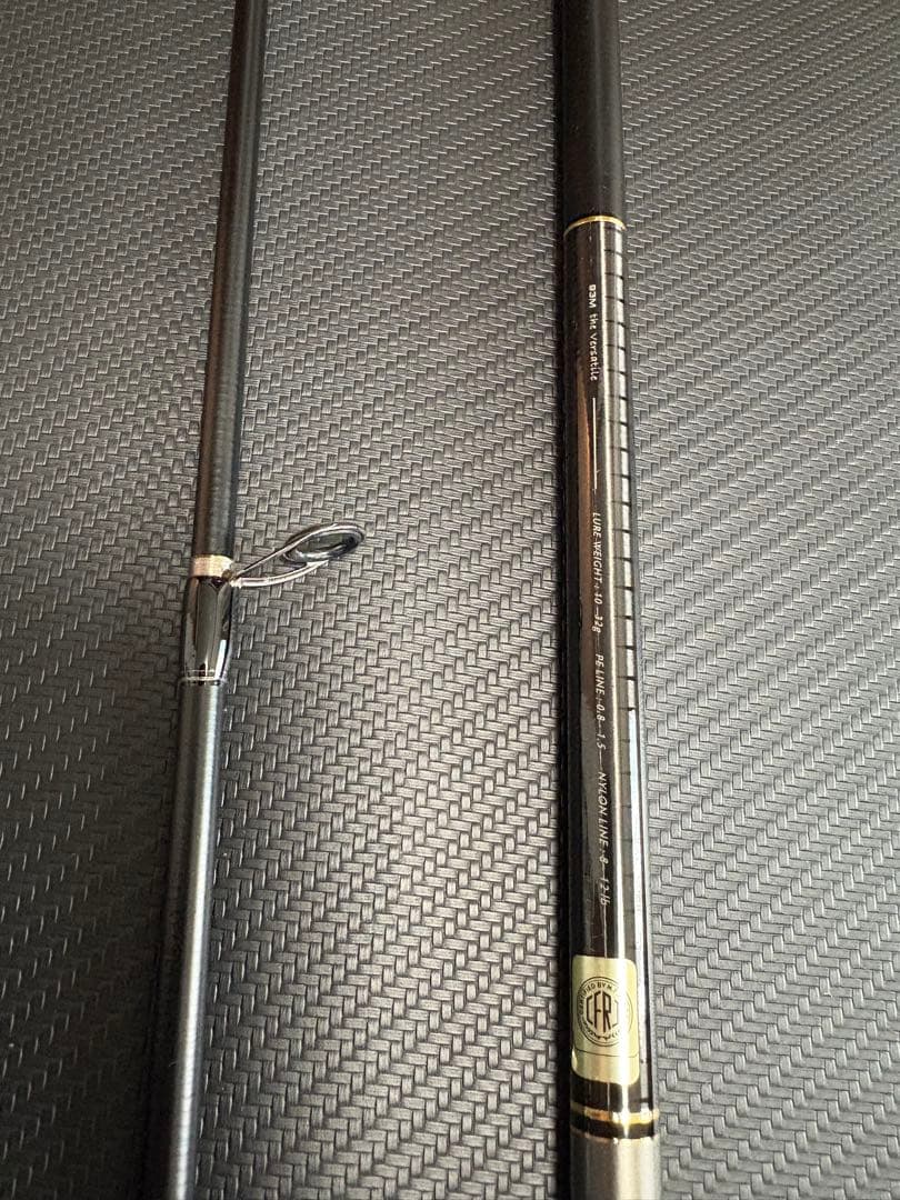 【最終値下10月30日中】がまかつ リフレックス レオザ93M