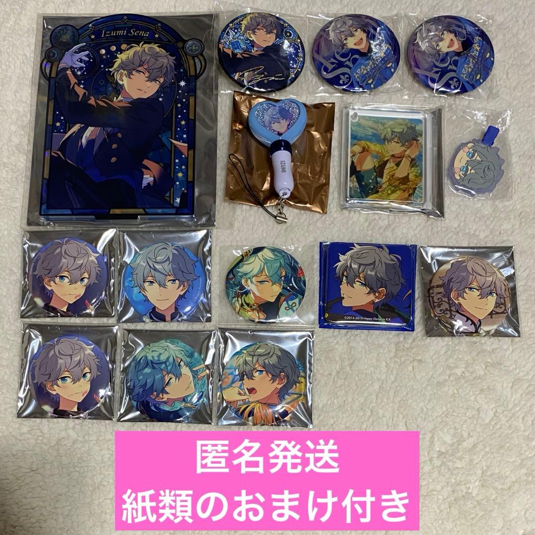 あんスタ　瀬名泉　缶バッジ　テーマ　イベコレ　 アクスタ　コロッタ　前髪クリップ