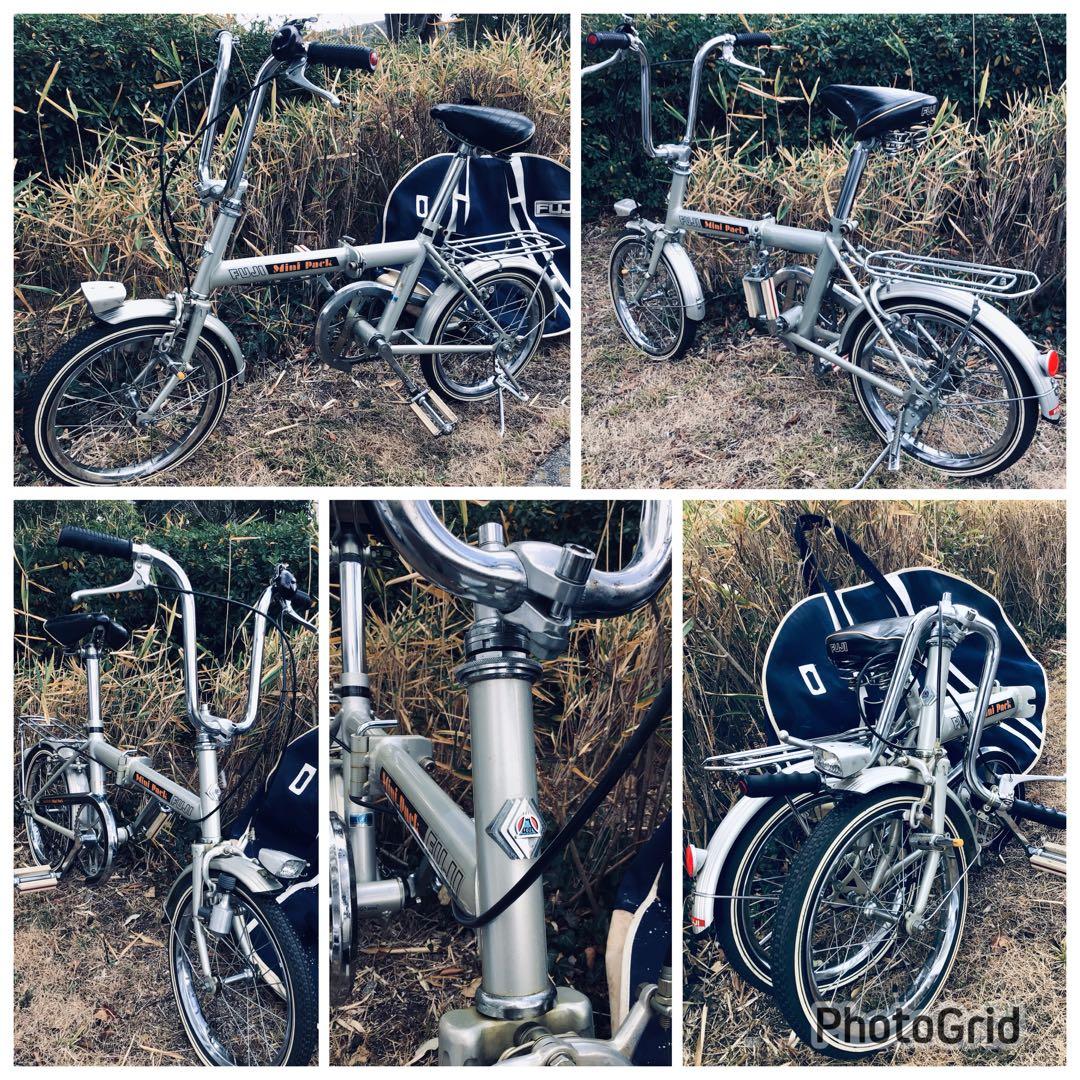 昭和レトロ 当時物 FUJI 折りたたみ自転車 ミニパック 専用輪行バッグ付き
