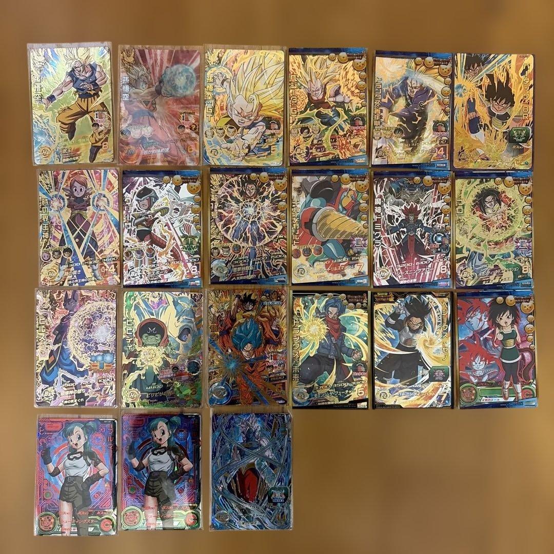 ドラゴンボールヒーローズ　引退品