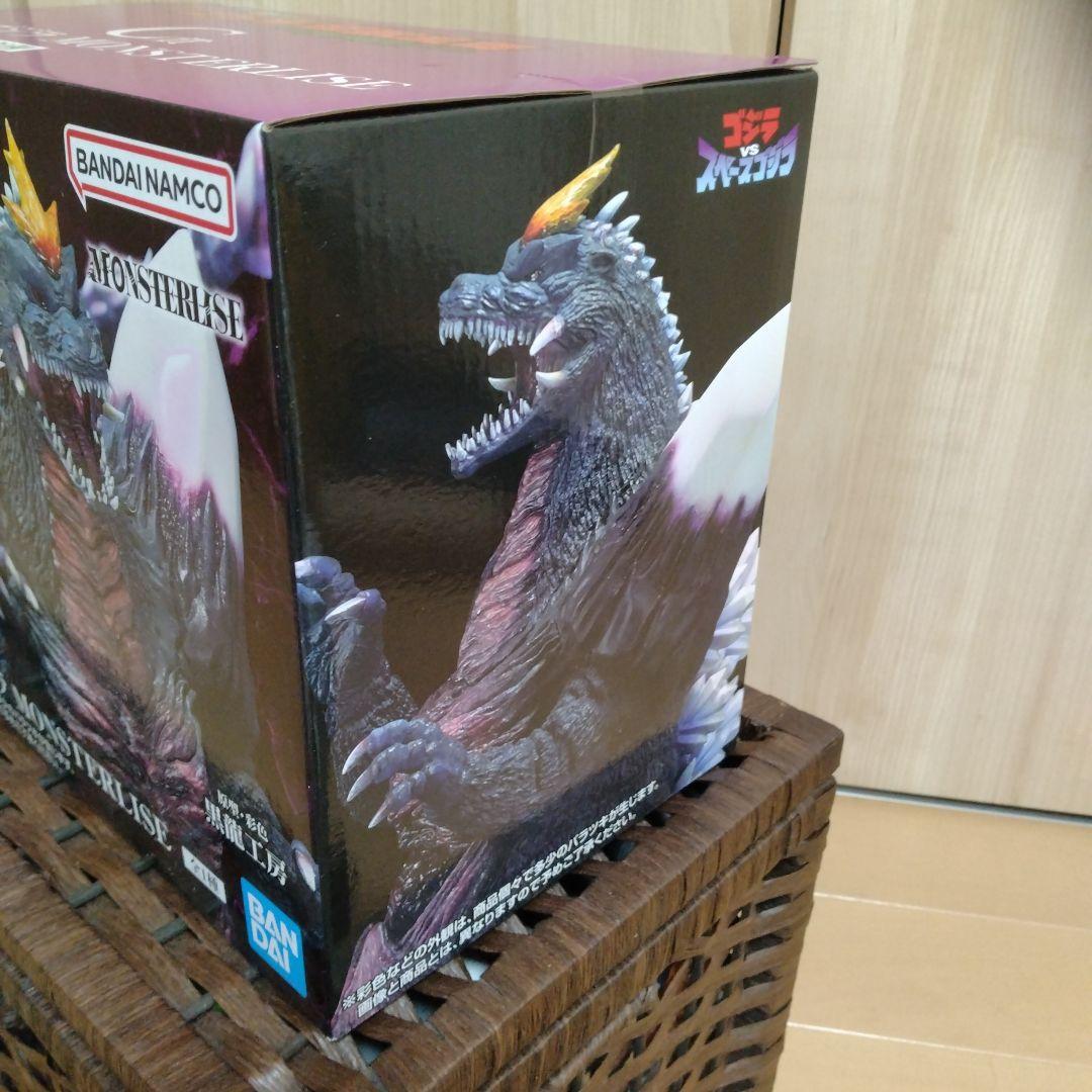 ゴジラ　一番くじ　C賞 スペースゴジラ MONSTERLIZE　新品、未開封