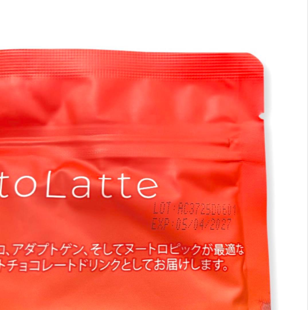 【断捨離⭐︎プロフ必読様フォロー割価格】アダプトラテ＋デカフェ&抹茶12g各5袋