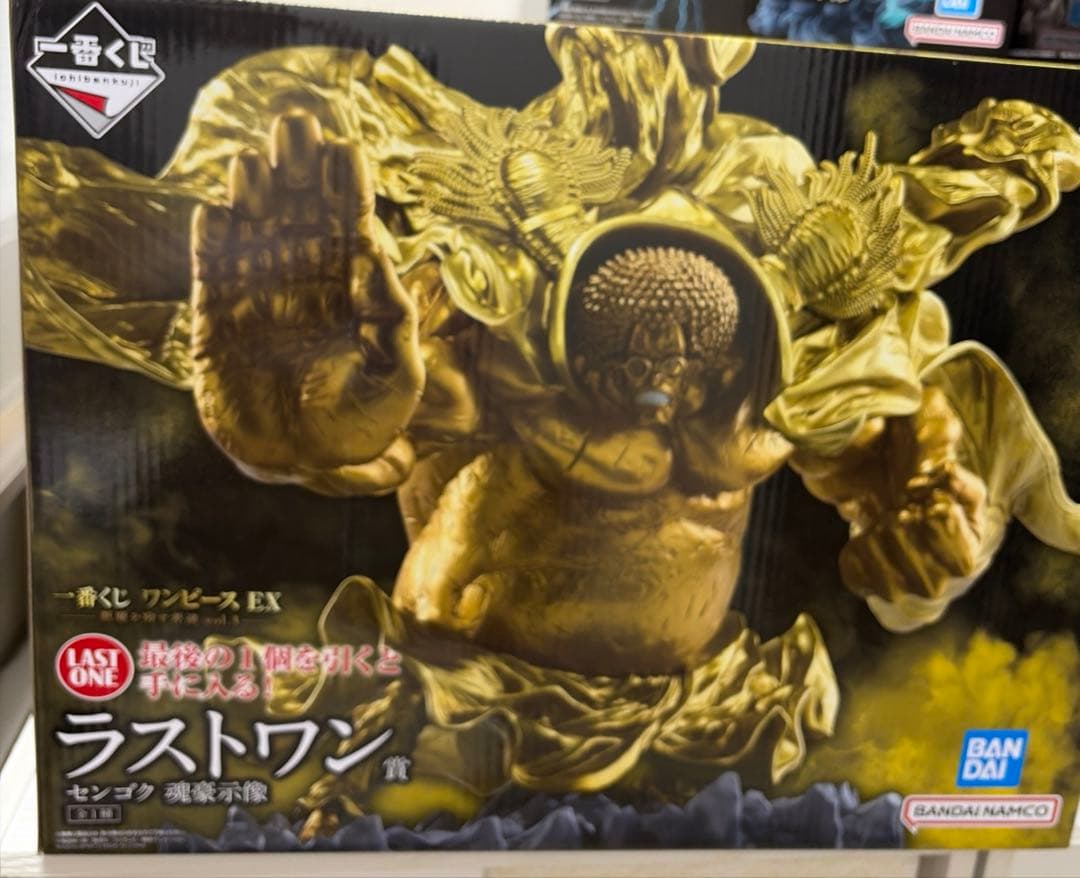 一番くじ　ワンピースex 悪魔を宿す者達　フィギュアセット