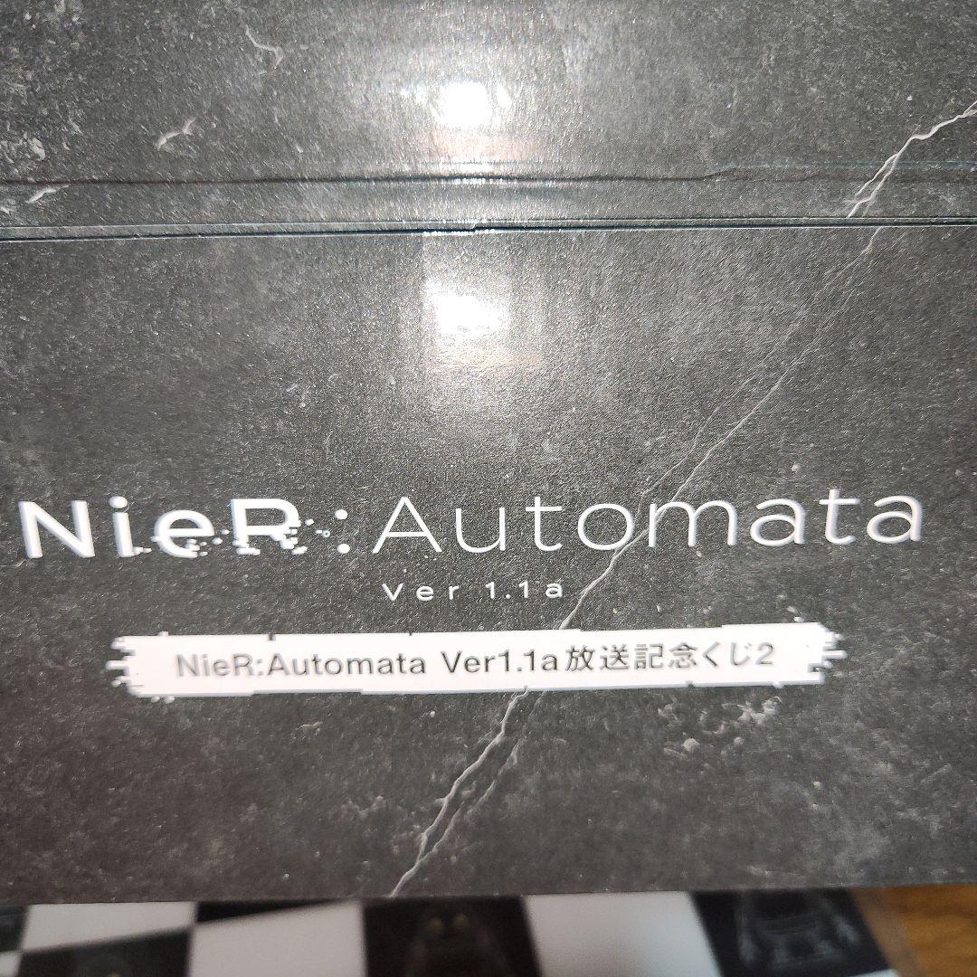 NieR:Automata ニーアオートマタ　ヨルハ賞 A2フィギュア