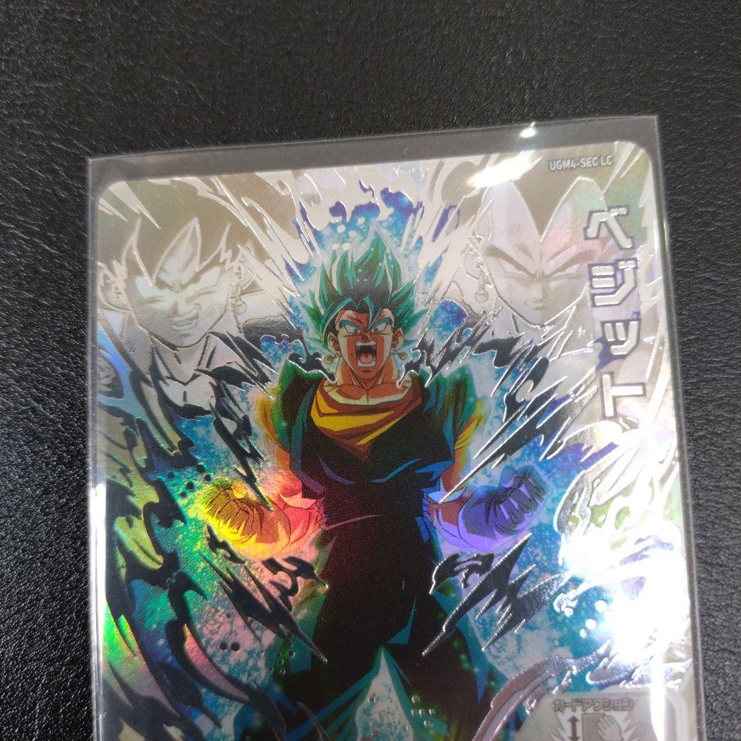 スーパードラゴンボールヒーローズ ベジット UGM4-SEC LC