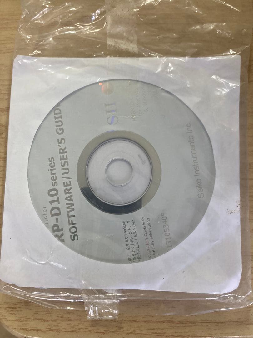 店舗用品 SII RP-D10-K27J2-B