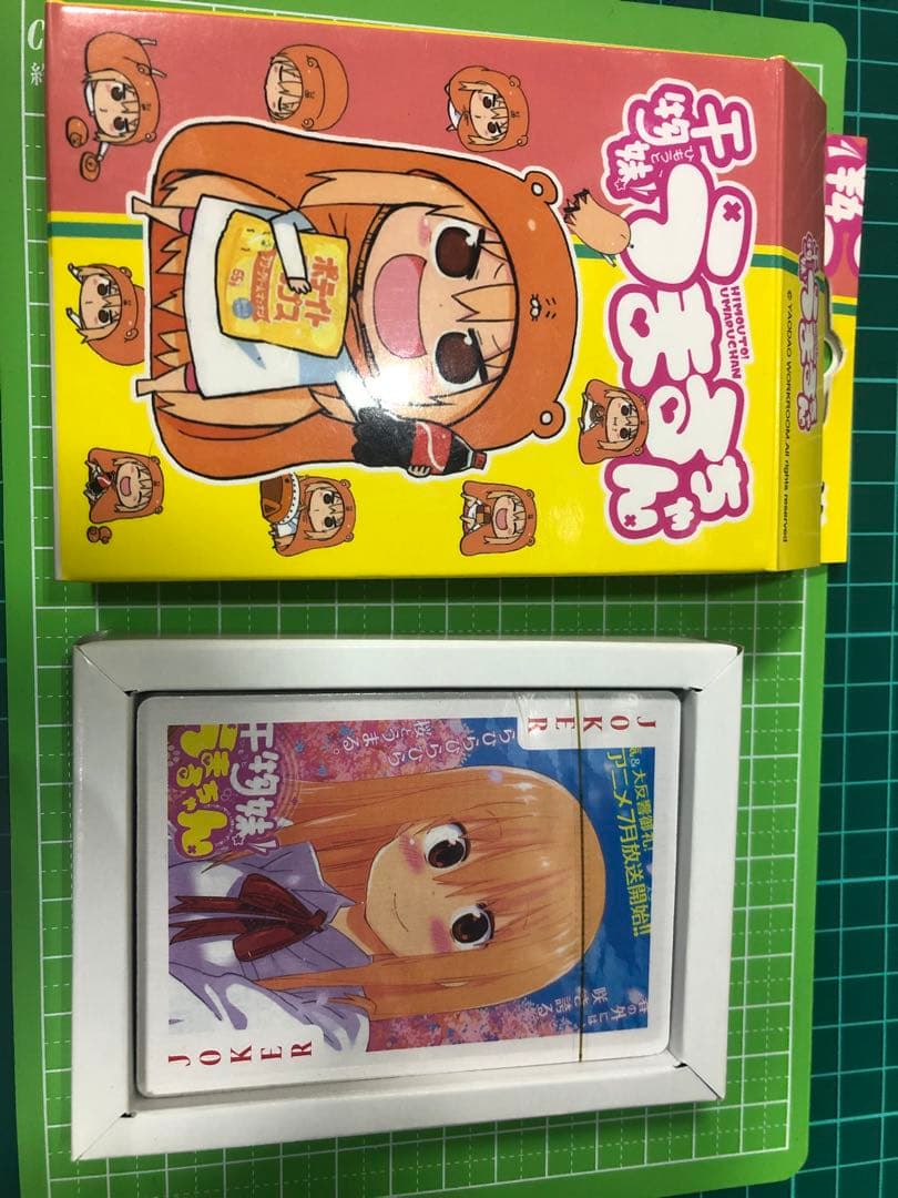 うまるちゃん トランプ ミニフィギュア セット販売品・レア物