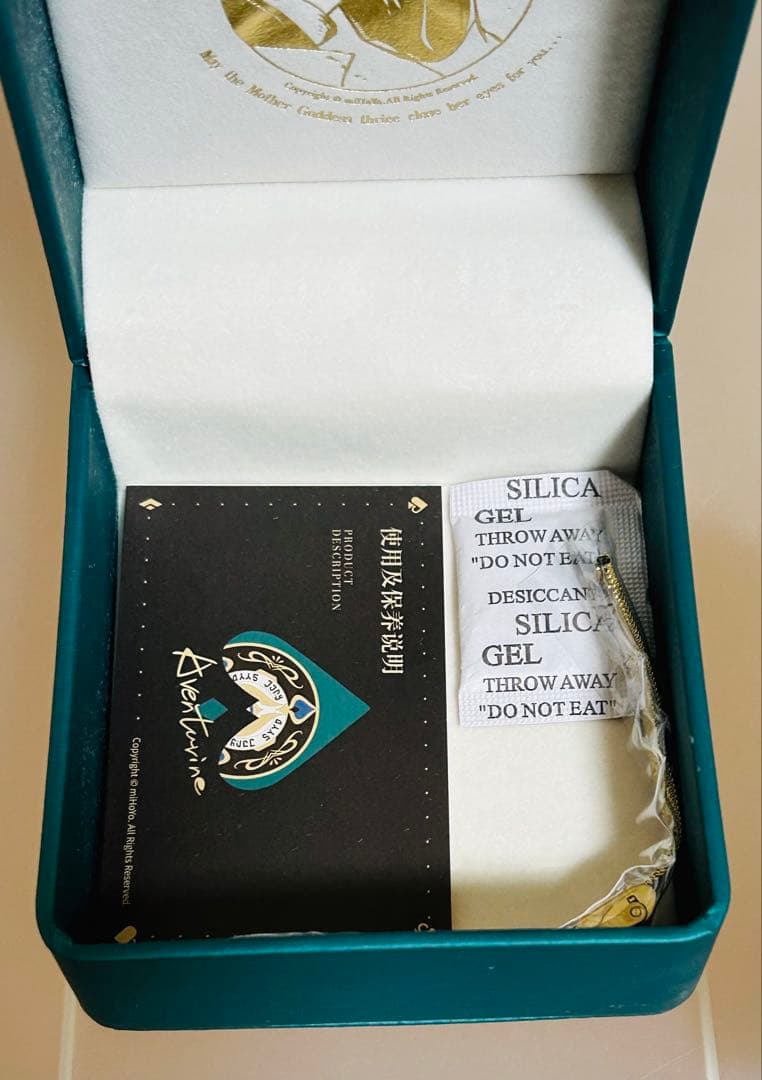 アベンチュリン　腕時計、缶バッジセット