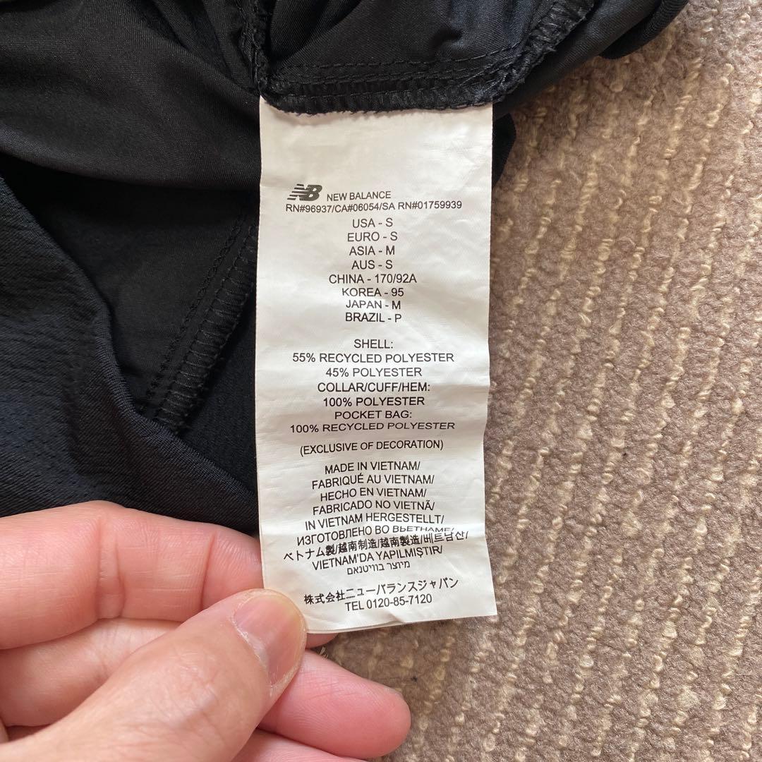 New Balance ニューバランス ストレッチ ウーブン セットアップ