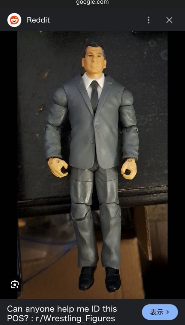 WWE マテル ヴィンス マクマホン トリプルH ステフフィギュア 3体セット