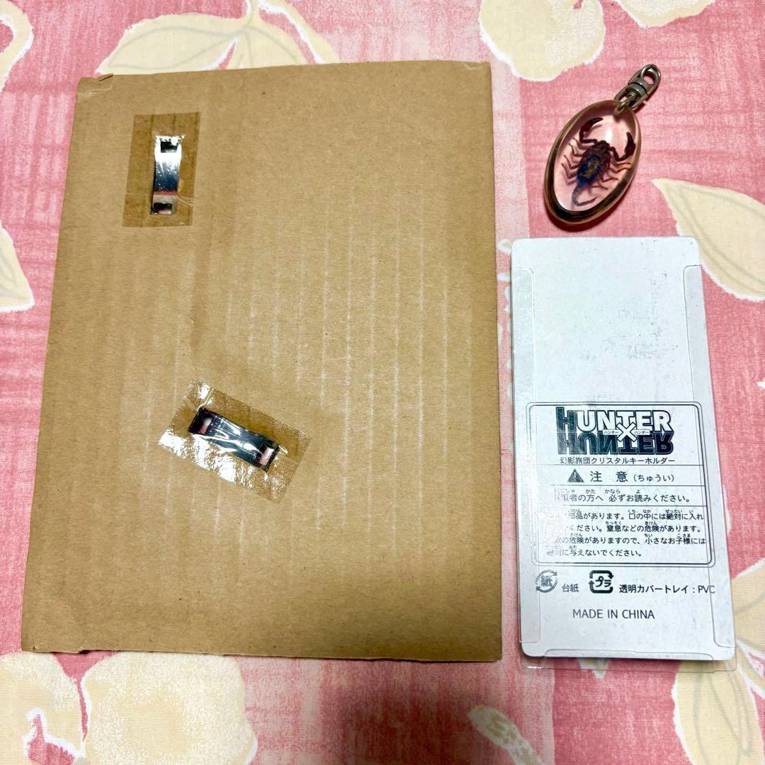 3点【HUNTER x HUNTER幻影旅団クリスタルキーホルダー】蠍・靴アクセ