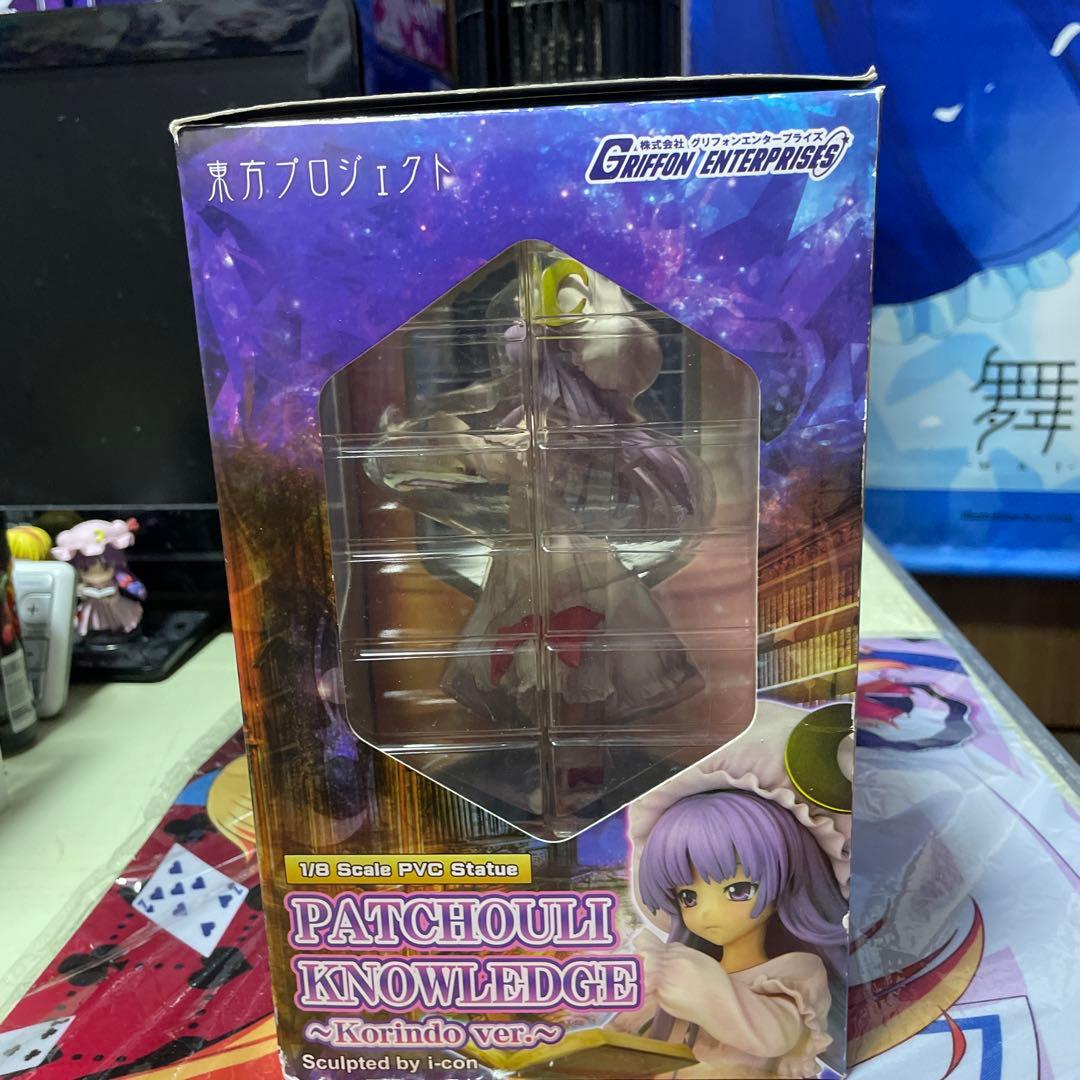 開封品パチュリー・ノーレッジ ～香霖堂ver.～ 「東方Project」