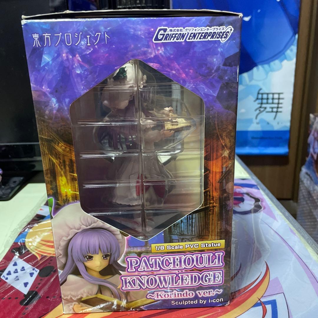 開封品パチュリー・ノーレッジ ～香霖堂ver.～ 「東方Project」