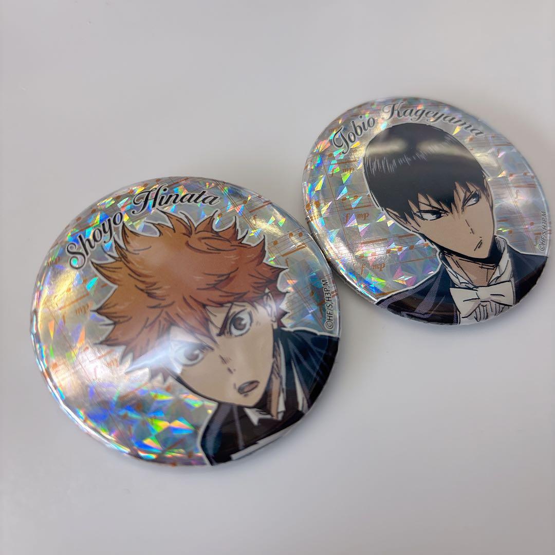 ハイキューコンサート　缶バッジ　日向翔陽　影山飛雄