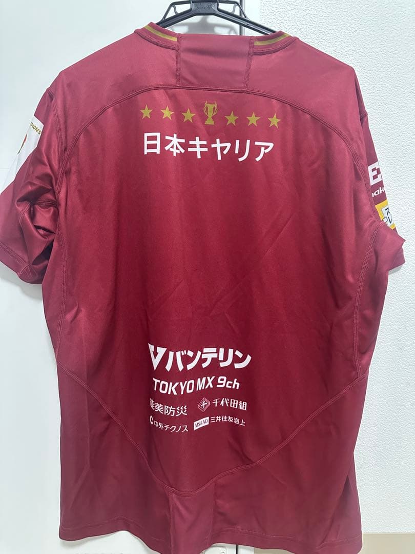 東芝ブレイブルーパス東京　リッチーモウンガ 直筆サイン入りジャージ