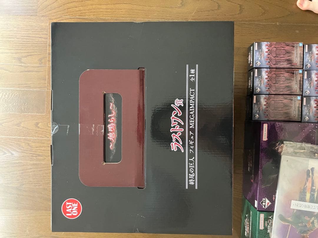 進撃の巨人一番くじ　10点セット