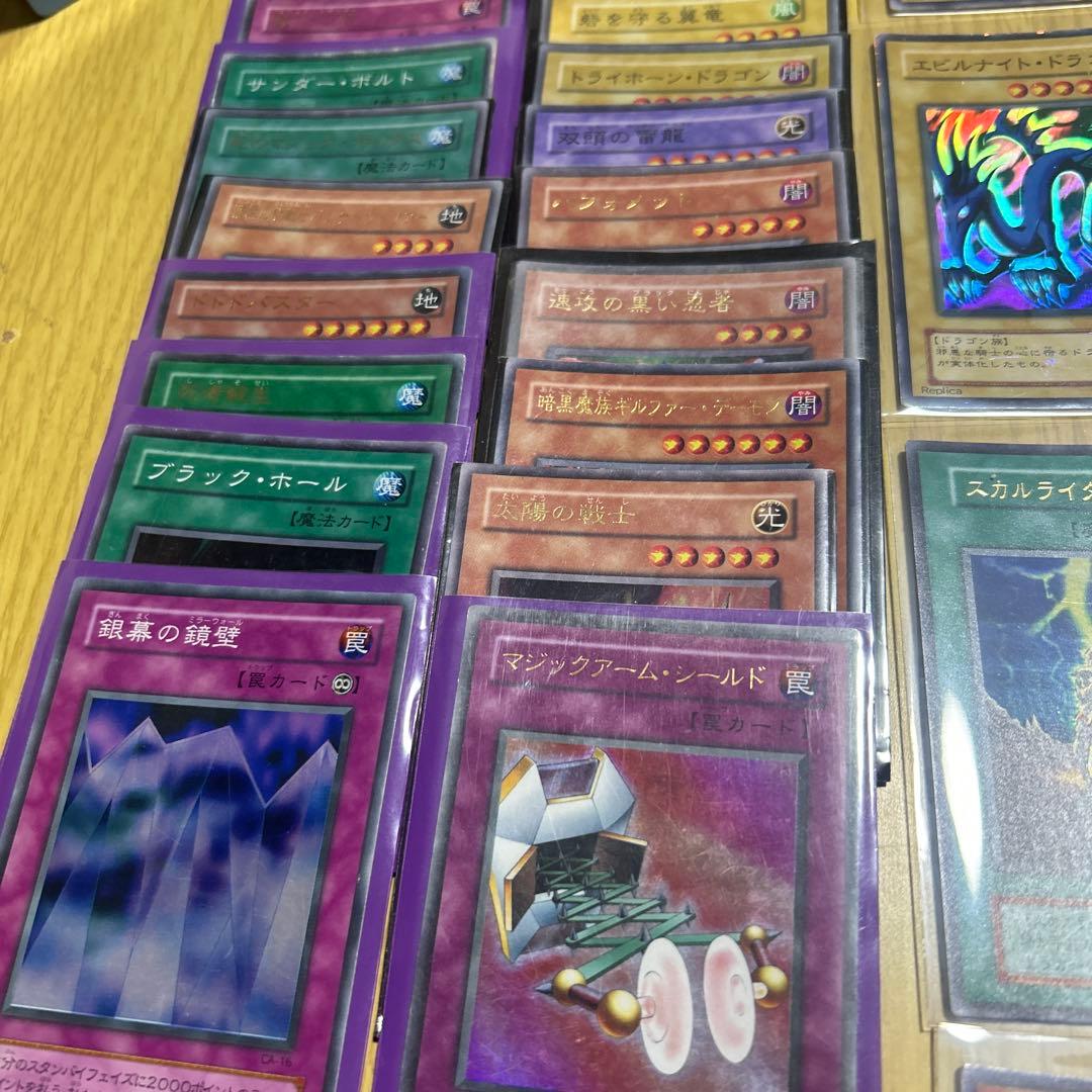 K*O様 遊戯王カード　引退　まとめ売り キラカード50枚以上　その他セット
